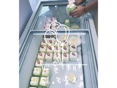 -好利来(北美N1店)