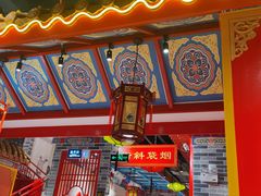 -京味张·北京烤鸭(天河南二路店)