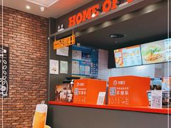 -汉堡王(大连柏威年餐厅店)