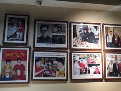 -崔义清鲁菜馆(大明湖店)