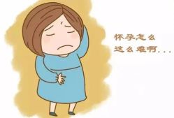 -邢台妇产医院