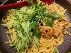 和府蟹油芥味拌面-和府捞面(EAC店)
