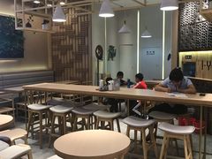 大堂-I-YOU面缘·仁和新城店