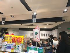 -Olé精品超市(广州太古汇店)