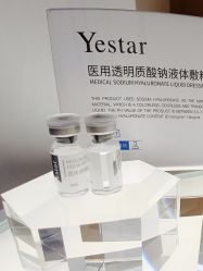 -Yestar重庆艺星医疗美容医院