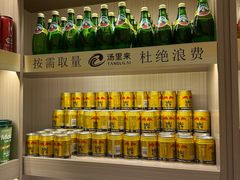 -汤里来温泉