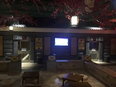 -御池园(顾村公园店)