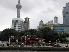 门面-哈根达斯(滨江店)