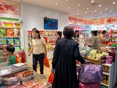 -郴州特产舜华临武鸭(郴州西站店)