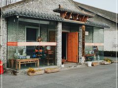 -云间粮仓
