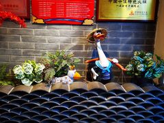 -一品渝香干锅鸭头(平安店)