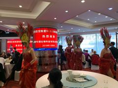 大堂-绍兴饭店(大宁店)