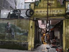-小洲村