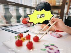 -巴黎轩(澳门巴黎人店)