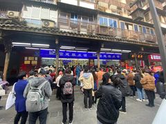-宫廷糕点铺