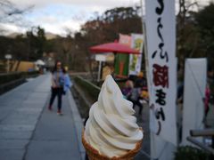 -豆政(金閣寺境内売店)
