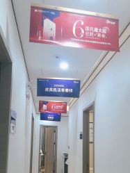 -郑荃丽格医疗美容