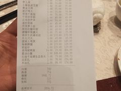 -走马楼饭庄(慈城古县城店)
