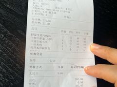 -翠湖宾馆·中餐厅