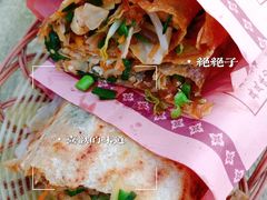 -环联1904火车夜市