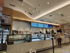 -哈根达斯(芳圆里店)