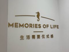 -海马体照相馆(万菱汇店)