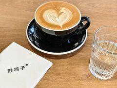 -野鸽子咖啡(中航店)