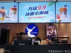 -瑞幸咖啡(尼盛尚品汇店)
