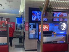 -鱼酷活鱼烤鱼(南京水游城店)