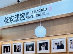 -飞洲国际广场