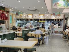 -苏氏牛肉面(丰北桥店)