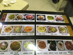 -海军馕坑肉店(库尔勒总店)