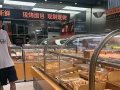 -罗森尼娜(德思勤店)