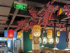 -筱果•梁山围炉烤肉(昌里路店)