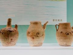 -衢州市博物馆