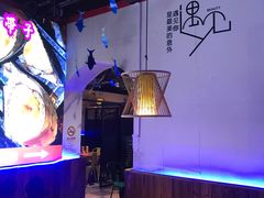 -大成海鲜烧烤·海鲜粥(长寿路店)