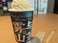 -雾与山茶(大禹城店)