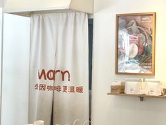 -Cafe on warm(丹霞店)