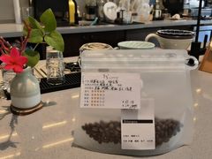 -25#COFFEE(古地石店)