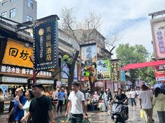 -西北轻工批发市场