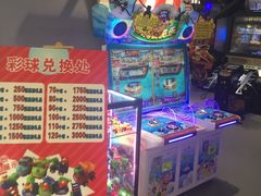 -反斗乐园(金光华广场店)