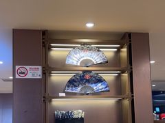 -霸王茶姬(上海恒基名人店)