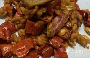 Spicy Garlic Chicken Wings