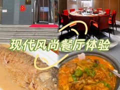 -阿庄新豫菜(航海东路店)