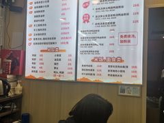 -鸭小妹鸭血粉丝(老门东店)