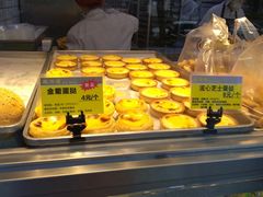 -鲍师傅糕点(江苏路店)