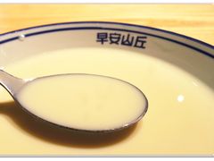 -早安山丘·豆浆油条(小木桥路店)