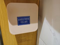-辣得叫湘菜(四明店)