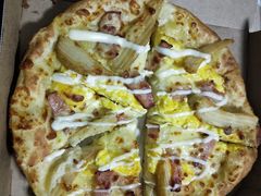 美国风情土豆培根比萨-达美乐比萨(井亭路店)