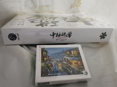 -3D·JP拼图(合生汇店)
